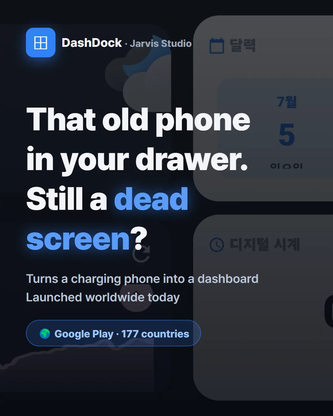 That old phone in your drawer — still a dead screen?